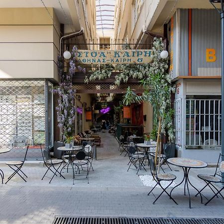 Vintage Loft B In Monastiraki Appartement Athene Buitenkant foto