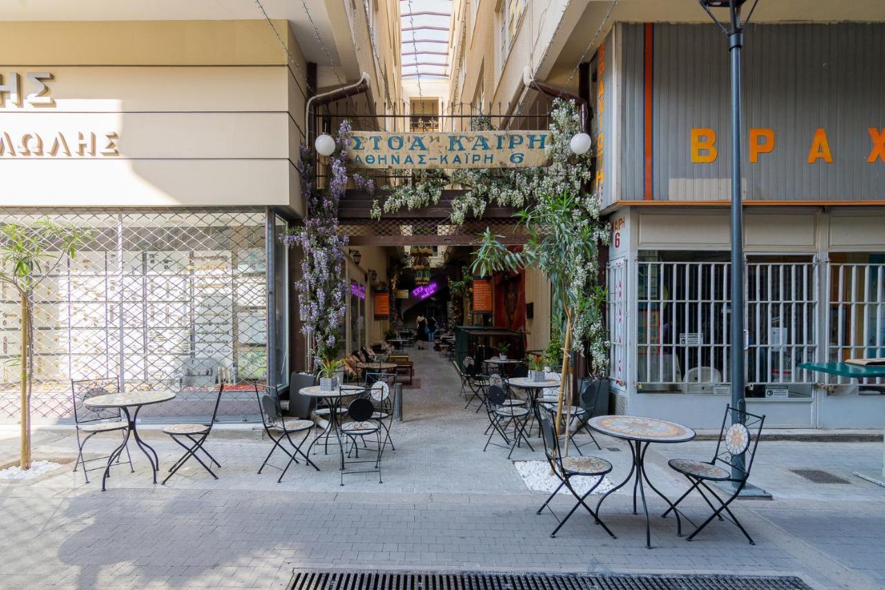 Vintage Loft B In Monastiraki Appartement Athene Buitenkant foto